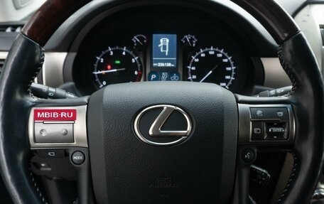 Lexus GX II, 2014 год, 4 835 000 рублей, 25 фотография