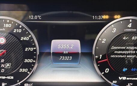 Mercedes-Benz S-Класс AMG, 2018 год, 10 700 000 рублей, 9 фотография