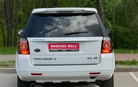 Land Rover Freelander II рестайлинг 2, 2014 год, 1 550 000 рублей, 5 фотография