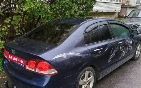 Honda Civic VIII, 2008 год, 690 000 рублей, 6 фотография