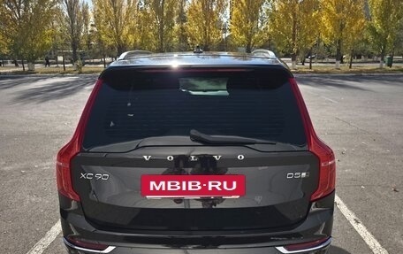 Volvo XC90 II рестайлинг, 2018 год, 4 200 000 рублей, 5 фотография