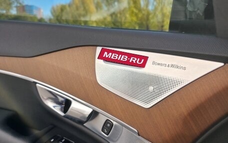 Volvo XC90 II рестайлинг, 2018 год, 4 200 000 рублей, 10 фотография