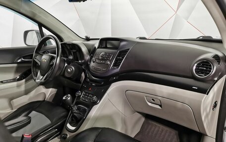 Chevrolet Orlando I, 2013 год, 945 000 рублей, 11 фотография