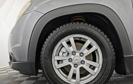 Chevrolet Orlando I, 2013 год, 945 000 рублей, 9 фотография