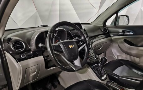 Chevrolet Orlando I, 2013 год, 945 000 рублей, 17 фотография