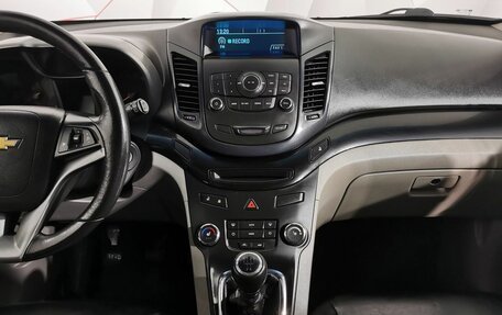 Chevrolet Orlando I, 2013 год, 945 000 рублей, 13 фотография