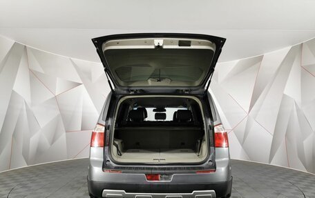 Chevrolet Orlando I, 2013 год, 945 000 рублей, 10 фотография