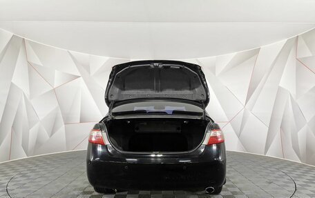 Toyota Camry, 2008 год, 995 000 рублей, 9 фотография