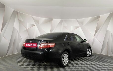 Toyota Camry, 2008 год, 995 000 рублей, 2 фотография