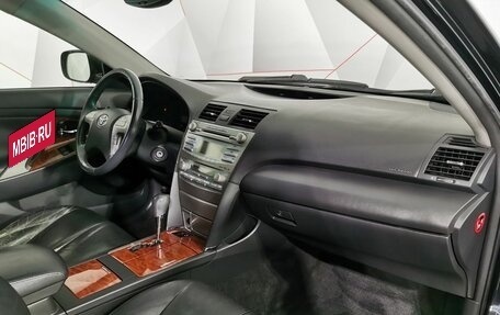 Toyota Camry, 2008 год, 995 000 рублей, 10 фотография