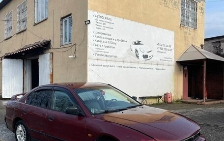 Mitsubishi Galant VIII, 1998 год, 197 000 рублей, 5 фотография