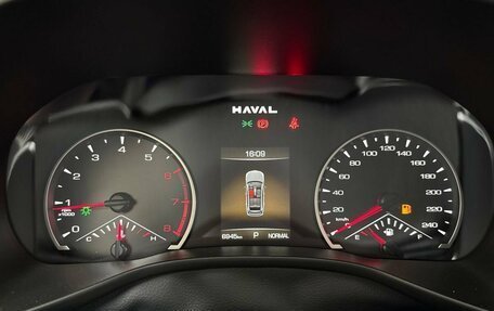 Haval Jolion, 2025 год, 2 130 000 рублей, 12 фотография
