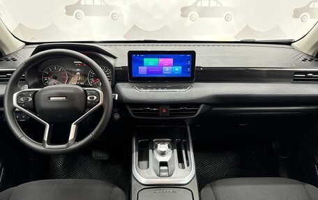 Haval Jolion, 2025 год, 2 130 000 рублей, 13 фотография