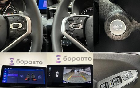 Haval Jolion, 2025 год, 2 130 000 рублей, 16 фотография