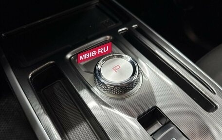Haval Jolion, 2025 год, 2 130 000 рублей, 15 фотография