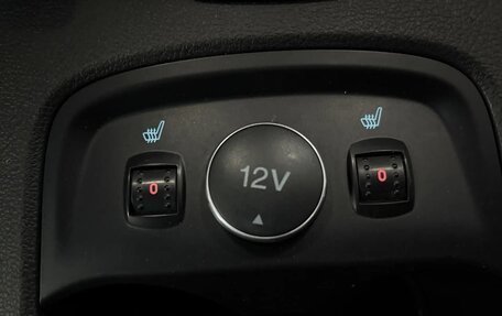 Ford Focus III, 2012 год, 690 000 рублей, 16 фотография