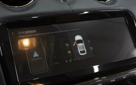 Jaguar XJ IV (X351), 2012 год, 2 780 000 рублей, 27 фотография