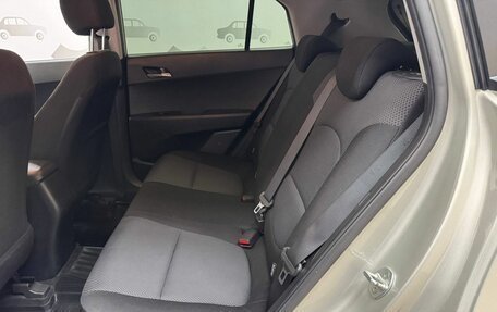 Hyundai Creta I рестайлинг, 2019 год, 1 745 000 рублей, 11 фотография