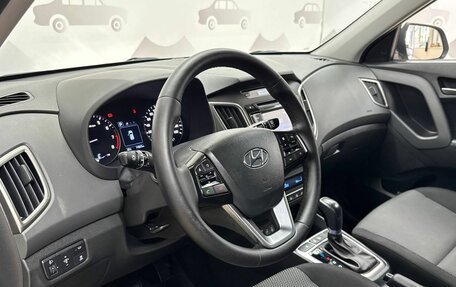 Hyundai Creta I рестайлинг, 2019 год, 1 745 000 рублей, 9 фотография