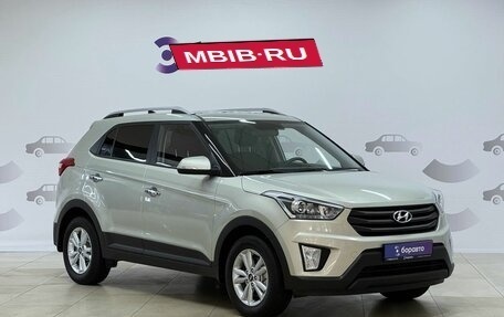 Hyundai Creta I рестайлинг, 2019 год, 1 745 000 рублей, 3 фотография
