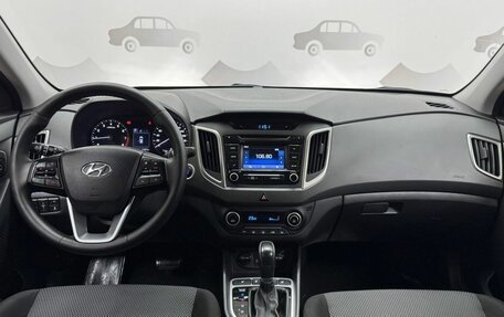 Hyundai Creta I рестайлинг, 2019 год, 1 745 000 рублей, 13 фотография