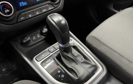 Hyundai Creta I рестайлинг, 2019 год, 1 745 000 рублей, 15 фотография