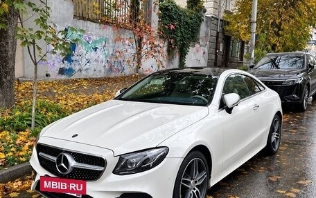 Mercedes-Benz E-Класс, 2017 год, 4 250 000 рублей, 9 фотография
