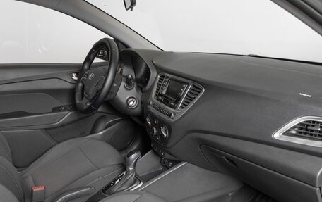 Hyundai Solaris II рестайлинг, 2019 год, 1 290 600 рублей, 7 фотография