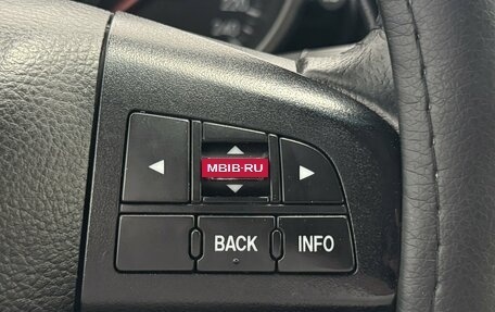 Mazda 3, 2011 год, 975 000 рублей, 13 фотография