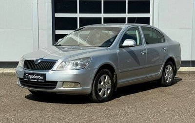 Skoda Octavia, 2013 год, 542 000 рублей, 1 фотография