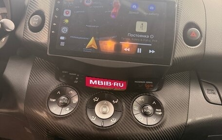 Toyota RAV4, 2007 год, 1 350 000 рублей, 8 фотография