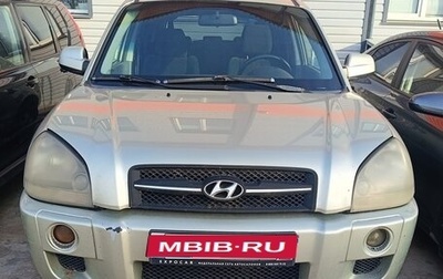 Hyundai Tucson III, 2006 год, 450 000 рублей, 1 фотография