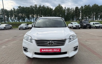 Toyota RAV4, 2011 год, 1 200 000 рублей, 1 фотография