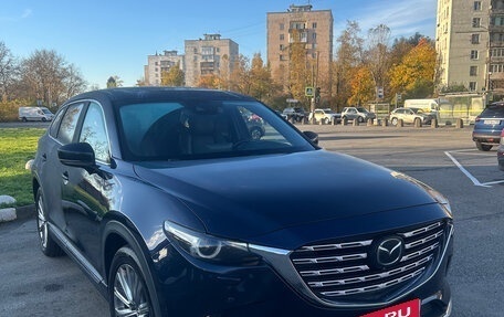 Mazda CX-9 II, 2021 год, 4 550 000 рублей, 3 фотография