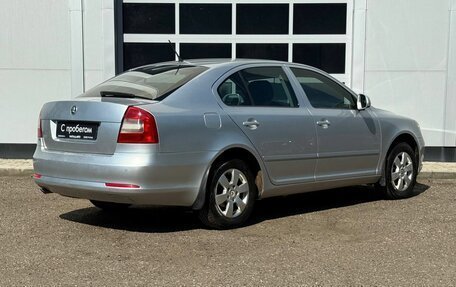 Skoda Octavia, 2013 год, 542 000 рублей, 5 фотография