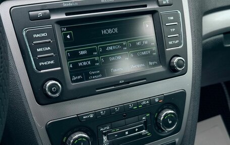 Skoda Octavia, 2013 год, 542 000 рублей, 16 фотография