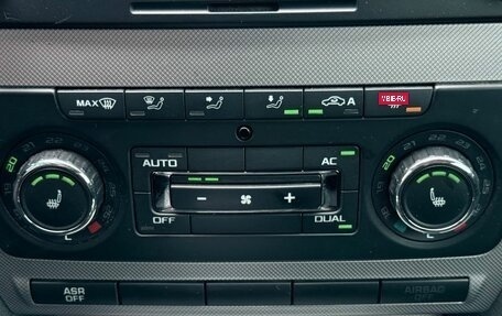 Skoda Octavia, 2013 год, 542 000 рублей, 17 фотография