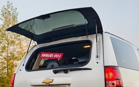 Chevrolet Tahoe III, 2012 год, 1 750 000 рублей, 5 фотография
