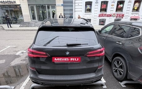 BMW X5, 2020 год, 7 950 000 рублей, 3 фотография