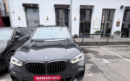 BMW X5, 2020 год, 7 950 000 рублей, 6 фотография
