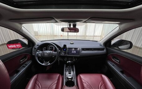 Honda Vezel, 2022 год, 1 340 000 рублей, 10 фотография