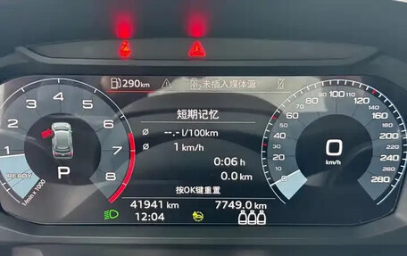 Audi Q3, 2022 год, 1 628 000 рублей, 10 фотография