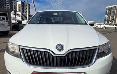 Skoda Rapid I, 2014 год, 1 049 000 рублей, 1 фотография