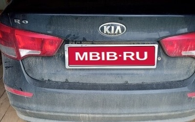 KIA Rio III рестайлинг, 2016 год, 900 000 рублей, 1 фотография