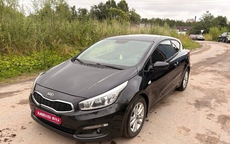 KIA cee'd III, 2015 год, 1 000 000 рублей, 1 фотография