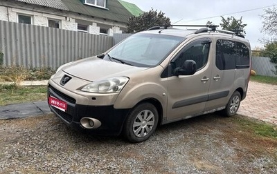 Peugeot Partner II рестайлинг 2, 2011 год, 488 888 рублей, 1 фотография