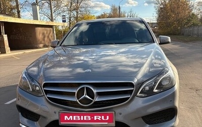 Mercedes-Benz E-Класс, 2014 год, 1 800 000 рублей, 1 фотография