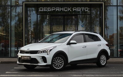 KIA Rio IV, 2021 год, 1 595 000 рублей, 1 фотография