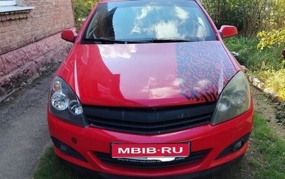 Opel Astra H, 2006 год, 350 000 рублей, 1 фотография
