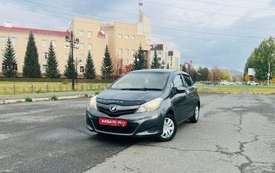 Toyota Vitz, 2013 год, 759 000 рублей, 1 фотография